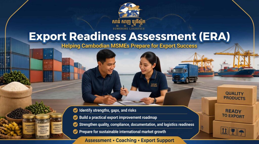 Export Readiness Assessment (ERA) Service